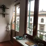 Blu Decumano Διαμέρισμα *